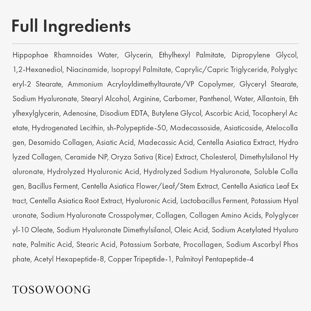 TOSOWOONG Hyaluronic Acid 9 Cream