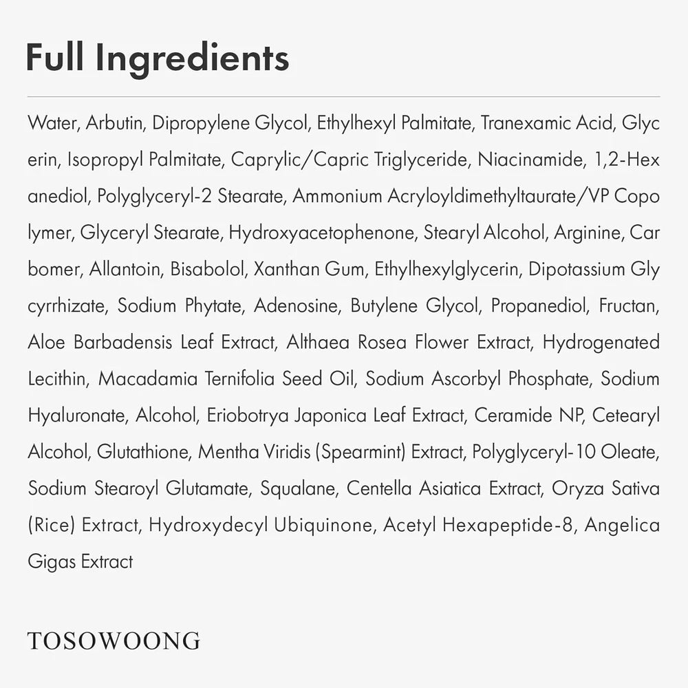 TOSOWOONG Dark Spot Cream